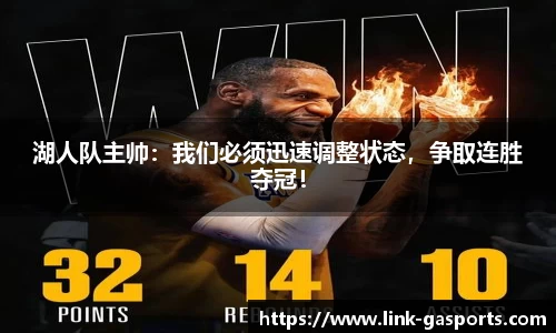 GA黄金甲体育官方网站
