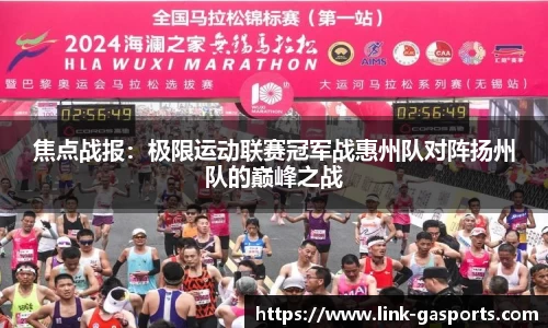 GA黄金甲体育官网
